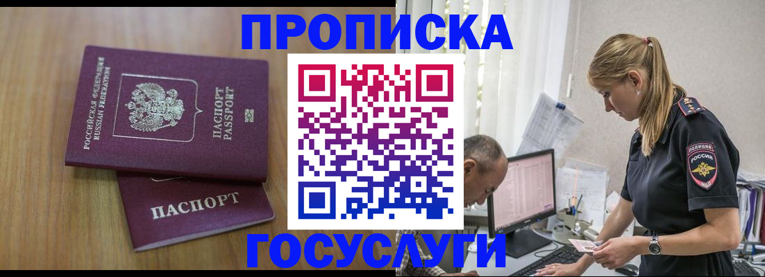 форма 3 в Чистополье